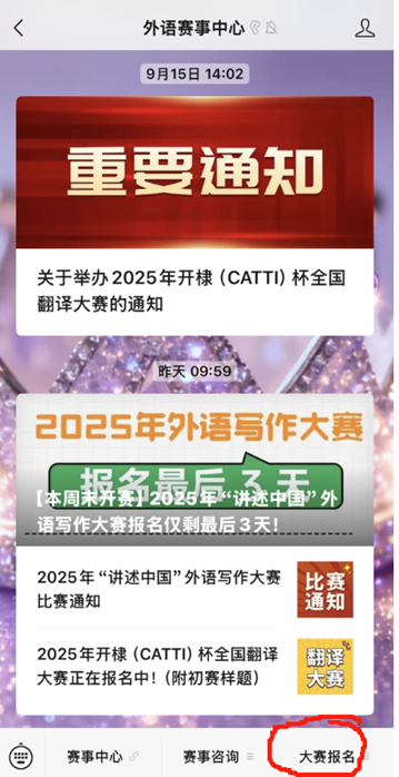 74d7afc80ad5a27e2fc3973388d5454